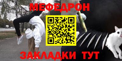 марки nbome Берёзовский
