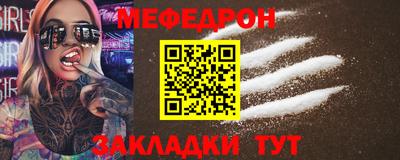 марки nbome Берёзовский