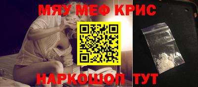 Альфа ПВП Беслан