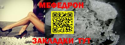 марки nbome Берёзовский