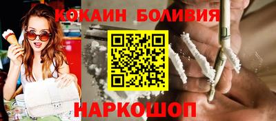 Альфа ПВП Беслан