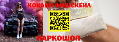 Альфа ПВП Беслан