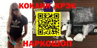 Альфа ПВП Беслан