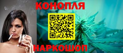 марки nbome Берёзовский