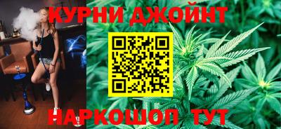 марки nbome Берёзовский