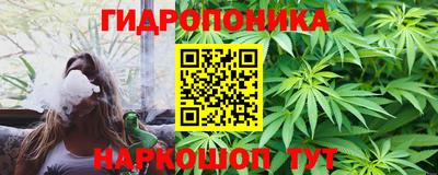 ALPHA-PVP Бийск