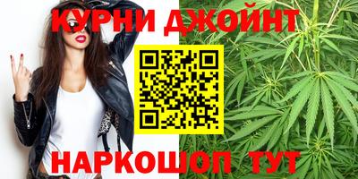 ALPHA-PVP Бийск