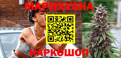 марки nbome Берёзовский