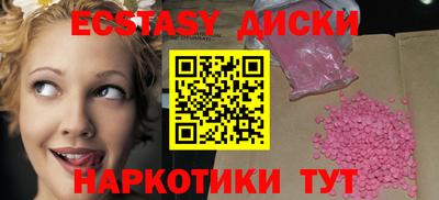 Альфа ПВП Беслан