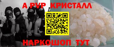 MDMA Гагарин