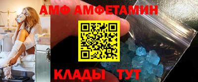 марки nbome Берёзовский