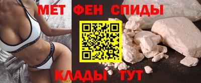 Альфа ПВП Беслан