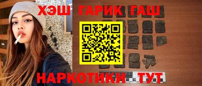 Альфа ПВП Беслан