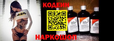 Альфа ПВП Беслан