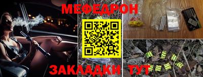 Альфа ПВП Беслан