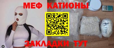 марки nbome Берёзовский