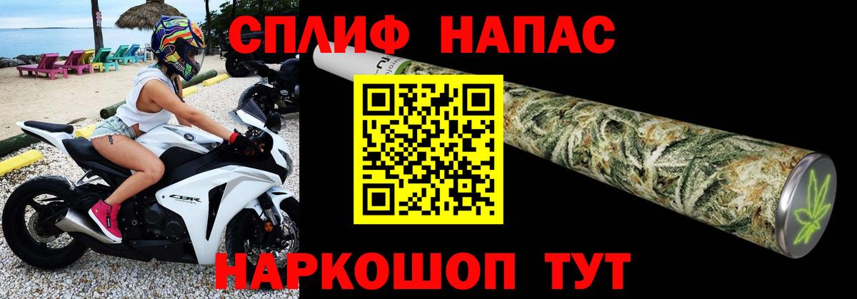 Канабис Bruce Banner Зима